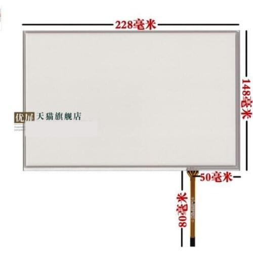 228*148 new 10.1 inch four wire resistive screen IPS LCD touch screen B101EVN07.0 N101ICG-L21 handwriting screen