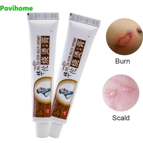 2pcs Scald Cream Pain Relief Oinemnt Caused By Burns Scalds Trauma Herbal Cream Anti-infection Oil Analgesic Ointment P1046