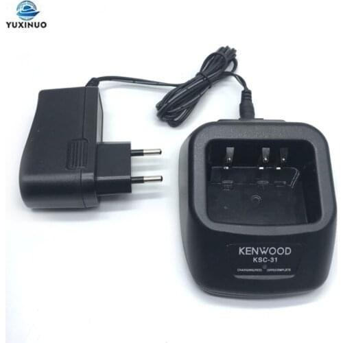 KSC-31 Rapid Ni-MH Li-ion Battery Charger For KENWOOD Two Way Radio TK-3201/3207/2207/2200/2212/3301 Walkie Talkie KSC31 Charger