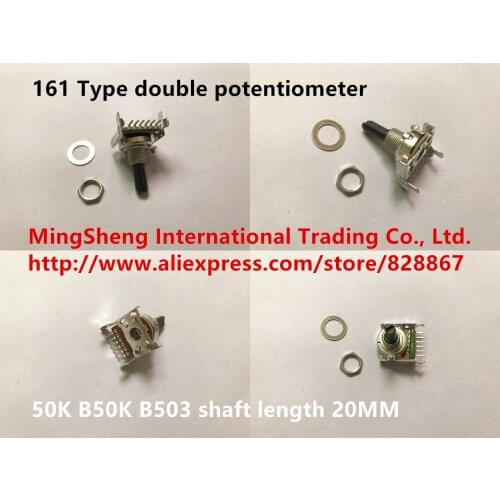 Original new 100% 161 Type double potentiometer 50K B50K B503 shaft length 20MM (SWITCH)