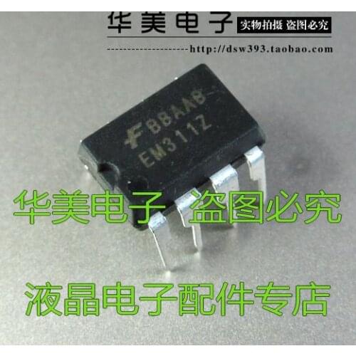 EM311Z Genuine LCD power management chip DIP8