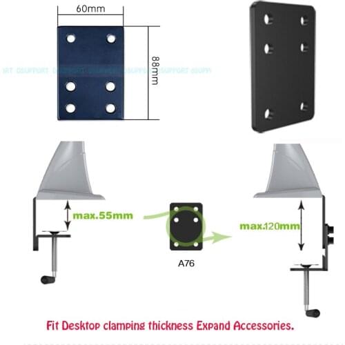SPCC Cold Rolling Steel Desktop Clamping Extend Accessory Parts DIY LCD LED Monitor Holder Table Thickness Expand Accessories