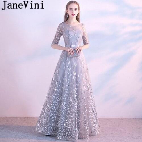 JaneVini Light Gray Sequined Leaves Ladies Wedding Party Dress With Half Sleeves Long Elegant Bridesmaid Dresses Robes Formal