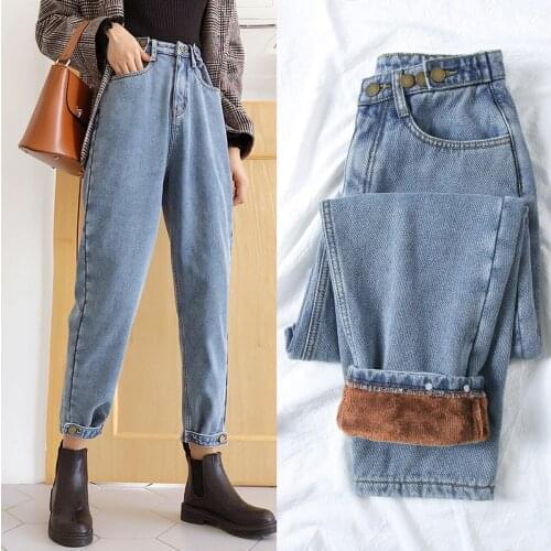 Jeans Plus Cashmere Womens Loose Straight Nine-point Harem Pants Autumn and Winter Thick Korean High-waist Mother Jeans