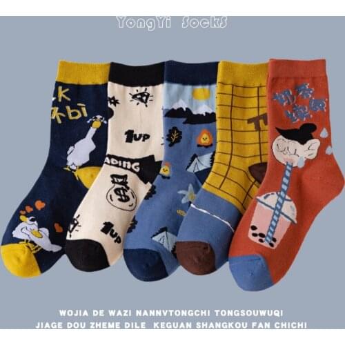 5Pairs Women Sweet Short Socks Ladies Soft Comfortable Fashion printing Socks Cotton Casual Female Long Tube stocking One Size