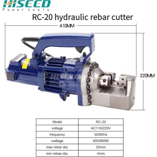 RC-20 Hydraulic rebar cutting machine hand tools Steel Bar Electric Cutter 4-20mm