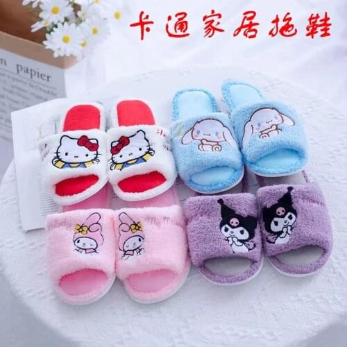 Sanrio Hello Kitty cartoon plush sandals and slippers home indoor home shoes non-slip thick-soled home shoes girls slippers