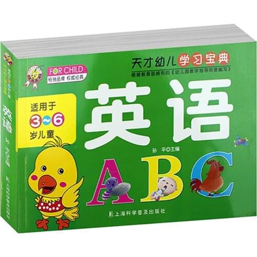 Childrens Literacy Book In English Enlightenment For Kids Picture Calligraphy Baby Learning Books 3-8 Age Word Phonetic Libros