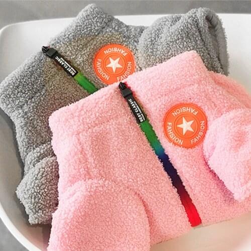 Pug French Bulldog Clothes for Dog Coat Jacket Fleece Pet Dog Clothes Winter Warm Dogs Pets Clothing for Dog Hoodie Pet Apparel