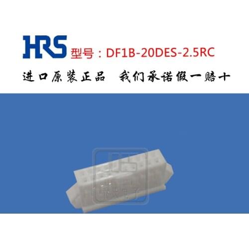 Original new 100% double row connector DF1B-20DES-2.5RC pin number 20pin