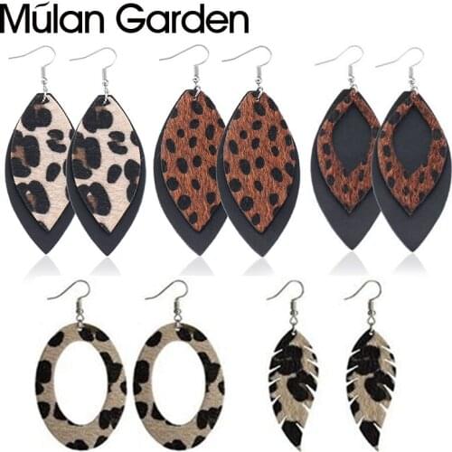 M&G Leaf Faux Leather Earrings for Women New Year Gift Geometric Leopard Drop Earrings Fashion Leather Jewelry Accessories 2019