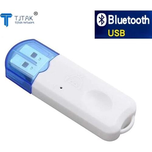 TJTAK Network Hardware