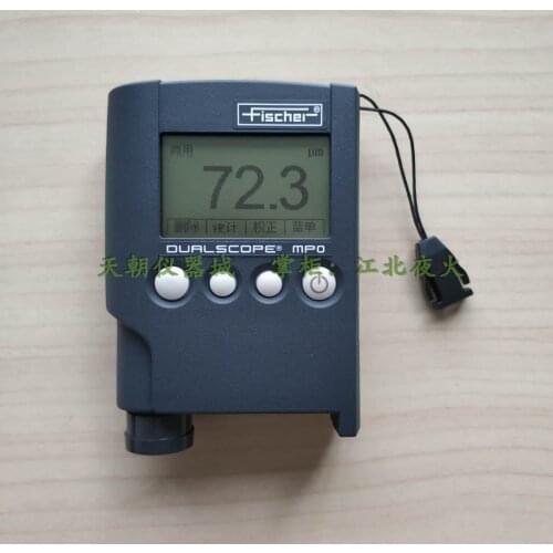 Germany Fischer Fischer MPO dual-purpose coating thickness gauge Dualscope MP0R film thickness gauge