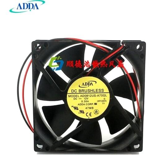 Adda 8025 8cm Chassis Fan/Power Fan 0.3a AD0812US-A70GL 8cm