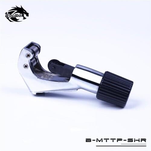 DIY Computer case split water cooling tools copper tube/pipe cutter roller blade cutting thickness less 1mm free