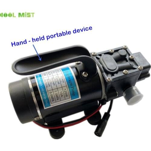 S399 Portable 10L/Min High Pressure Diaphragm Self Priming Pump 120W Back-flow Water Pump Garden Sprayer for Mist Cooling System