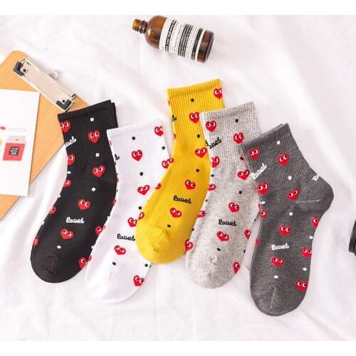 Ladies Socks Patterned Heart Short Socks Women Black White Sock Kawaii Cute Socks For Girls Female Streetwear Happy Socks