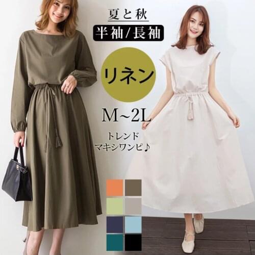 BeeHouse sukienka maxi dresses for women vintage dress long vestido de mujer black midi dress long sleeve midi robe fille