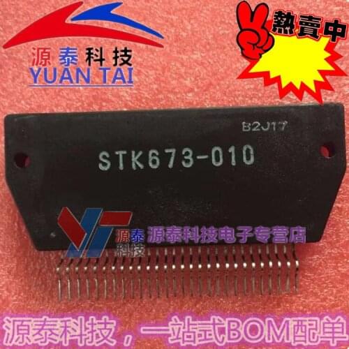 STK673-010 new imported original
