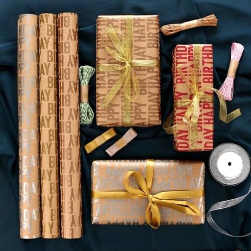 10PCS Happy Birthday English Kraft Wrapping Paper Birthday Gift Wrapping Paper Gift Gift Box Wrapping Paper