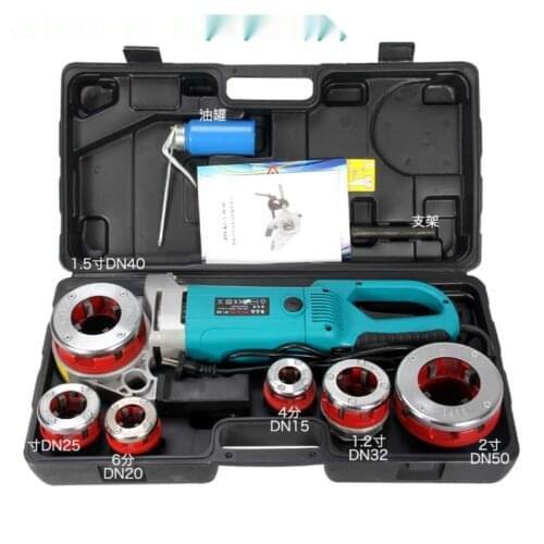 220V 2300W Electric Threading Machine Die Galvanized Pipe Stranded Thread Handheld Manual Small Threading Tool