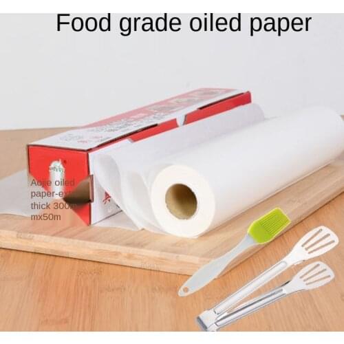 Thickening baking paper, baking paper, grease blotting paper, baking paper, baking cake paper, silicone paper, baking pan paper