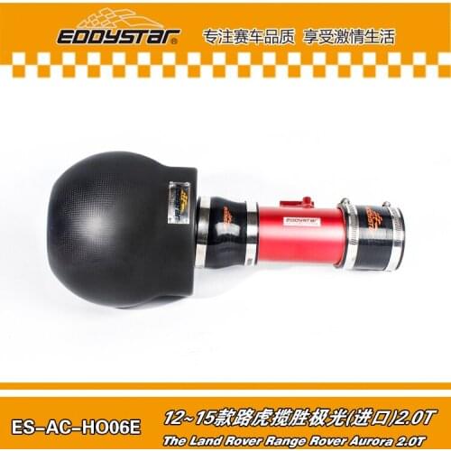 EDDYSTAR Bomb High Flow Carbon fiber air intake Filter SYSTEM with Fixed Clamps for The Land Rover Range Rover Aurora 2.0T