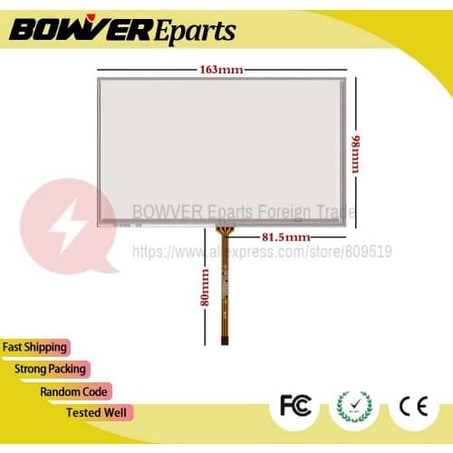 Extension Cable 7 inch Resistive touch screen car DVD navigation Handwritten screen 163x98mm 163*98 mm add Extension cord