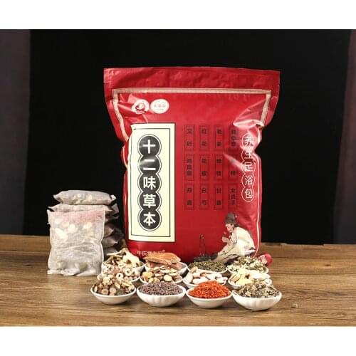 30g/bag Foot Bath Massage 12 Classic Herbal Soaking Pack Body Detox Deep Sleep Anti Edema Relieving Discomfort Dehumidify free