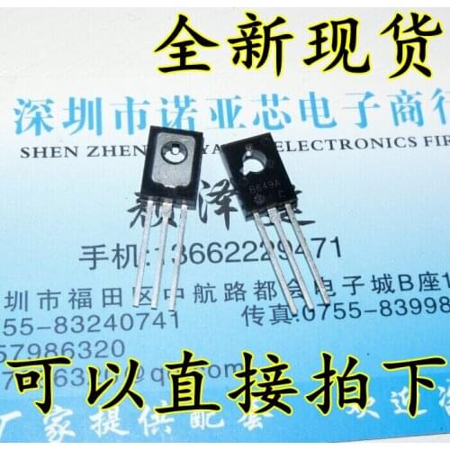 50pcs/lot 2SB649 B649 1.5A 160V TO126 Audio Tube