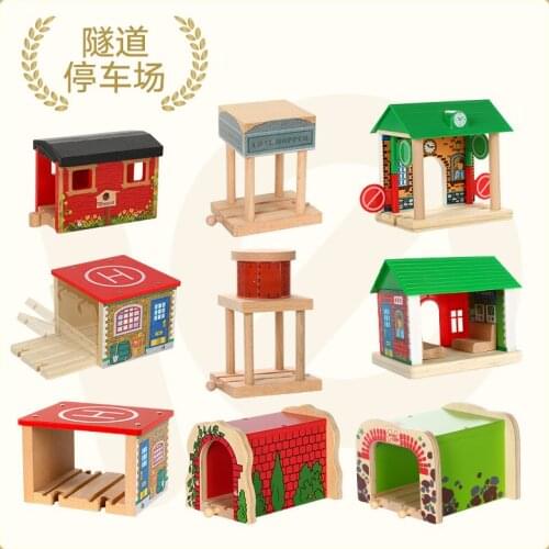 Wooden track accessories, magnetic track, train track fittings, water tower, coal station, cave parking apron for biro toy train