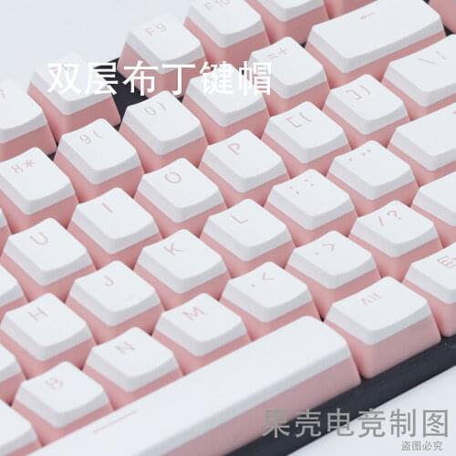 PBT pudding Double Injection keycaps Double shot pink black font For OEM Cherry MX Switches Mechanical Gaming Keyboard 104 ANSI