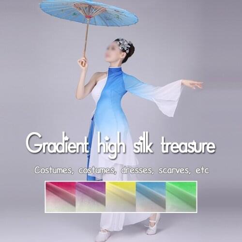 1M*1.2M Thick Chifon Material Gradual Koshibo Gradient Dress Fabric For Wedding Gowns Tecido