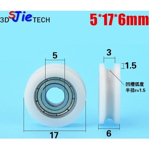 1pcs 5*17*6mm U type wrapped package plastic bearing pulley 695 U grooves wheel POM roller wheel for 3D printer parts