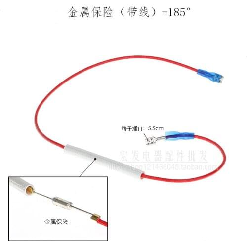 1Pcs New High Quality Rice Cooker Accessories With Line Metal Fuse 250V 10A Rice Cooker Fuse Rice Cooker Parts