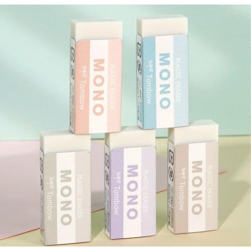 1pc Japanese Tombow Limited Smoked Color Series Eraser for Drawing and Writing Tests for Primary School Students