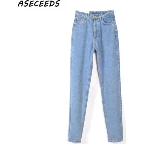 ASECEEDS Women's Skinny Jeans