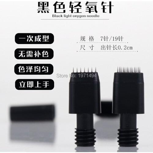 Black 50bag 7/19pin No Scab microagulhamento Permanent Makeup needle Microblading Fog needle Eyebrow 3D Embroidery tattoo needle