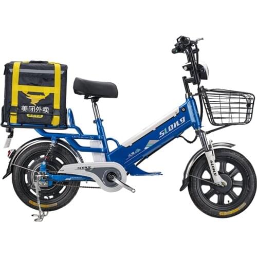 Electric Bike 350W Motor 48V 20Ah Removable Lithium-Ion Battery 16 Inch cargo ebike for food delivery and fast food