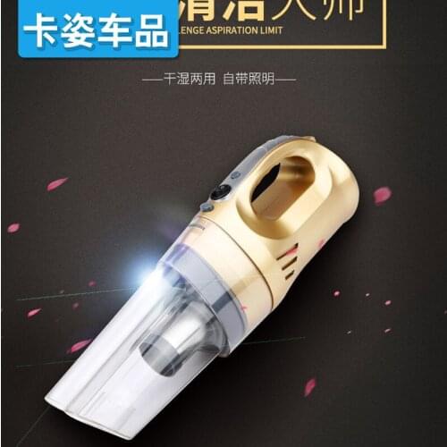 Rundong 120W Turbine Vehicle borne Vacuum Cleaner 5 m Wire Dual purpose Lamp Dry and Wet Use with High Power R-6048