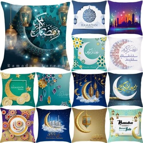 Ramadan Decor Cushion Cover For Home Pillowcase Eid Mubarak Moon Sofa Throw Pillow Case Islam Ramadan Kareem Party Pillow Cover