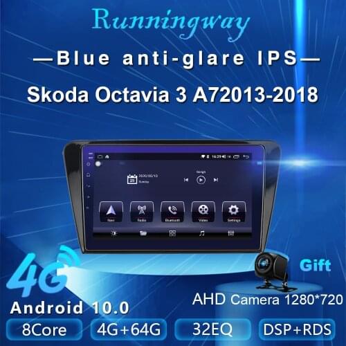 Runningway Android10.0 5G Car DVD For Skoda Octavia 3 A7 2013 - 2018 4G+64G Car Radio Multimedia Video Player Navigation GPS