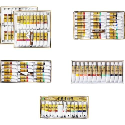 12/18/24/36 Colors 5/12ml Chinese Painting Pigment Watercolor Paint Drawing Tools for Beginners Artist Students Art Supplies