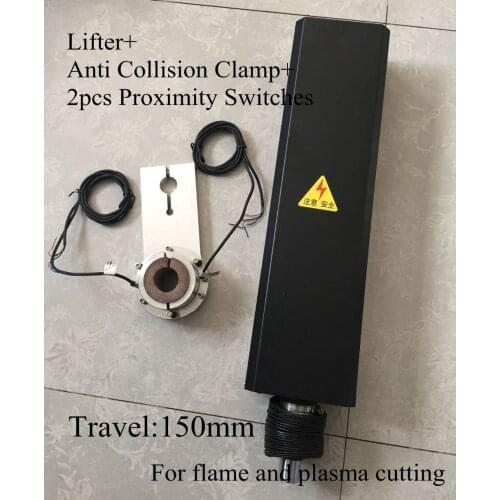 24VDC 150mm work stroke 1250mm/min CNC Flame Plasma Cutting Lifter Z axis +Anti Collision Clamp+2pcs Proximity Switches