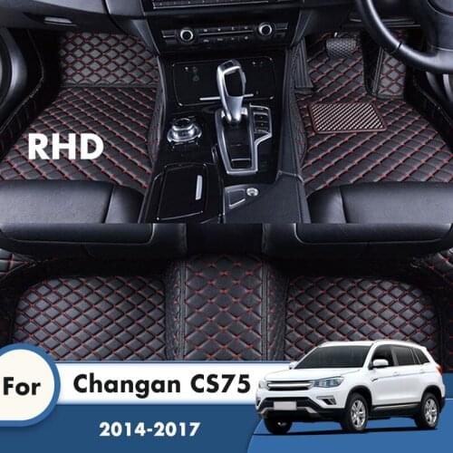RHD Carpets For Changan CS75 2017 2016 2015 2014 Car Floor Mats Artificial Leather Waterproof Custom Auto Interior Accessories