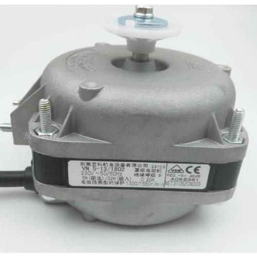 Copper core Dongguan Aike Electromechanical VN 5-13 32W 5W motor ELCO condensation motor evaporator motor fan