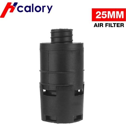Hcalory 1PCS Parking Heater Air filter all-in-one accessories are suitable for 8kw heater For Eberspacher Airtronic with 25mm