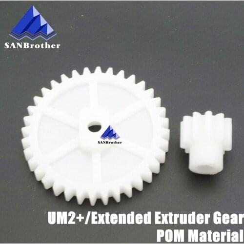 Extruder gear,UM2+ UM2+ 2 3 Extended+ Extruder Gear POM Feeder Reduction Gears Best Quality
