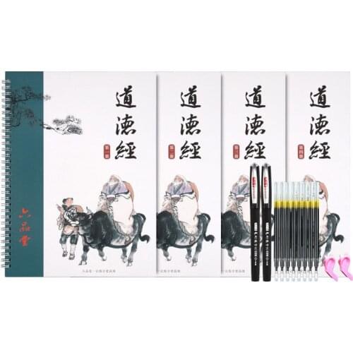 Copybook Kids Writing Practice Book Learning Regular School Students Beginners Educational Groove Reusable Chinese Calligraphy