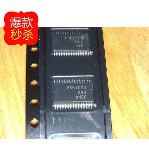 10PCS New original authentic TPS51020DBTR PS51020 TSSOP20 dedicated line Regulators